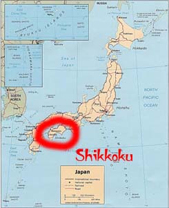 Where is Shikkoku?